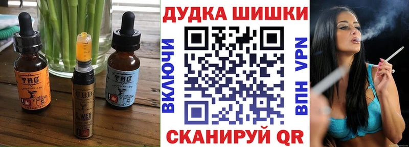 MEGA сайт  Буйнакск  Canna-Cookies конопля 