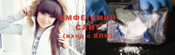 амф Балабаново