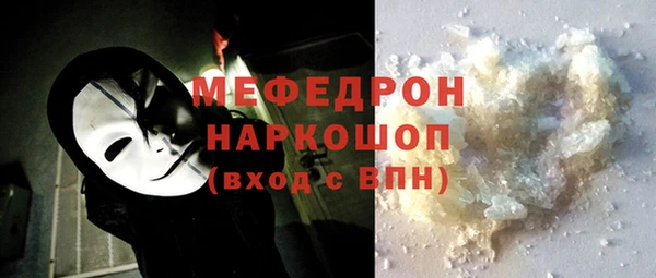 метадон Аркадак