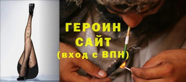 амф Балабаново