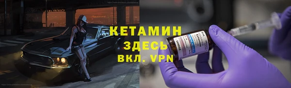каннабис Зеленодольск