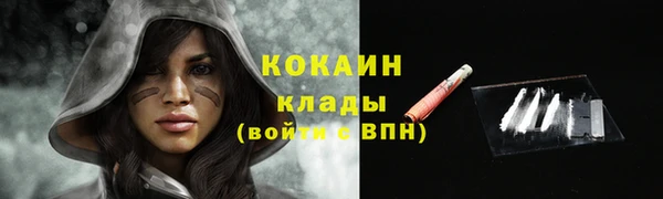 амф Балабаново
