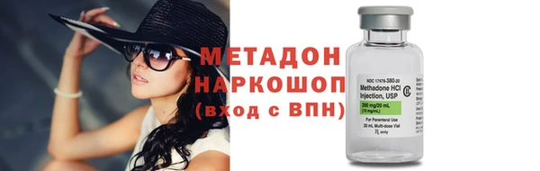 амф Балабаново