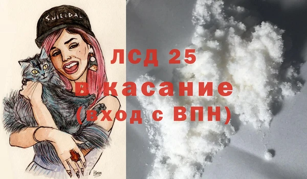бутират Баксан