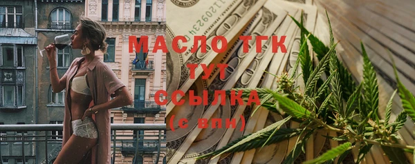амф Балабаново