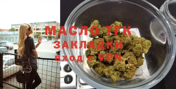 амф Балабаново