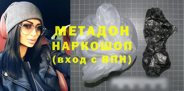 героин Касимов