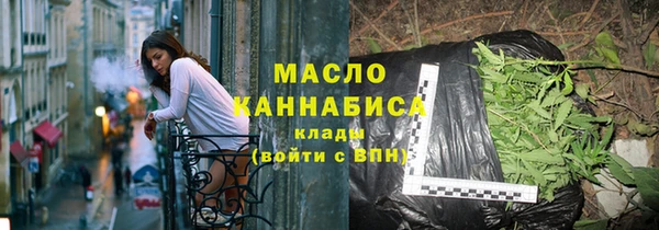 амф Балабаново