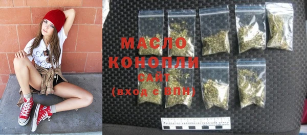 амф Балабаново
