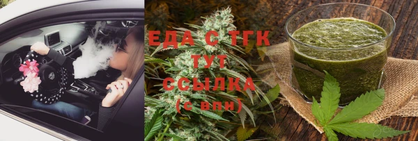 винт Зерноград