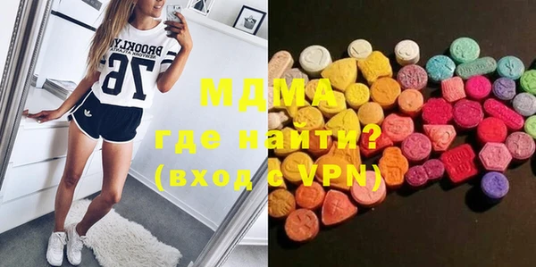 амф Балабаново