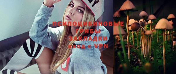 амф Балабаново