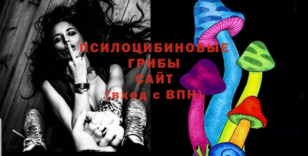 амф Балабаново