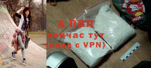 бутират Баксан