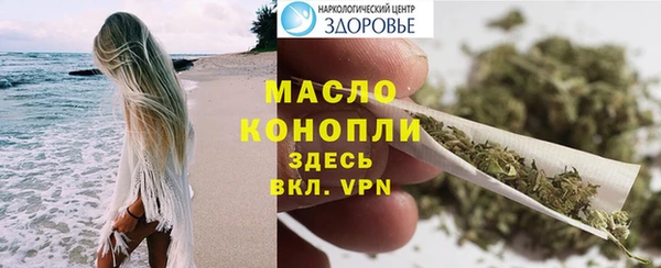 амф Балабаново