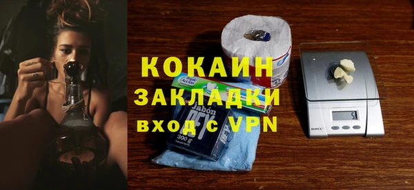 амф Балабаново