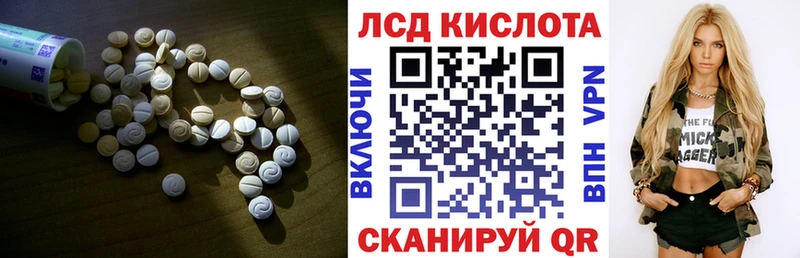 мега ссылки  Буйнакск  ЛСД экстази кислота  хочу наркоту 